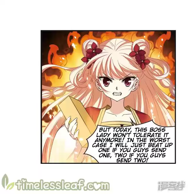 Feng Qi Cang Lan 146.3