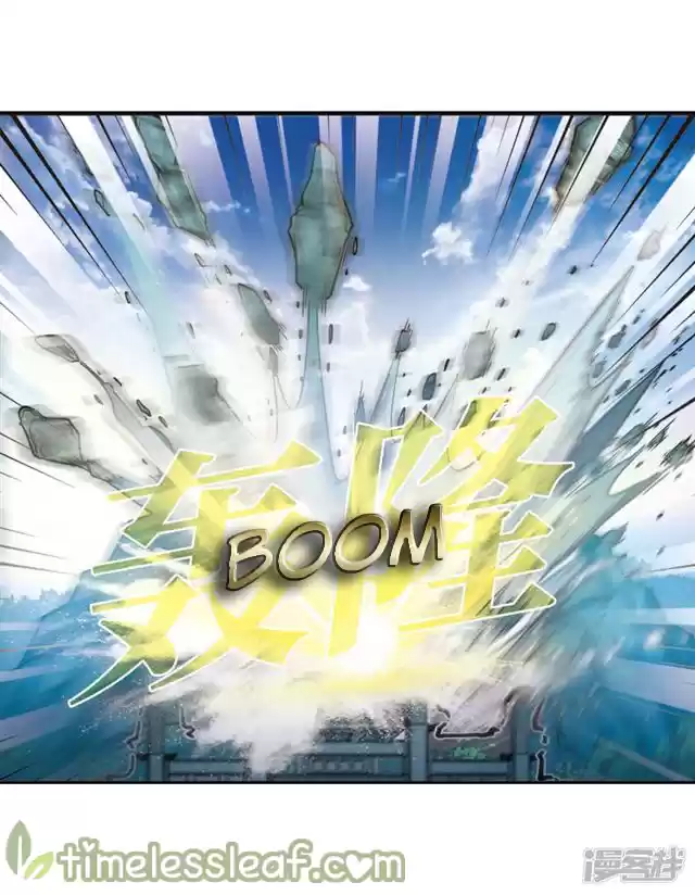 Feng Qi Cang Lan 146.3