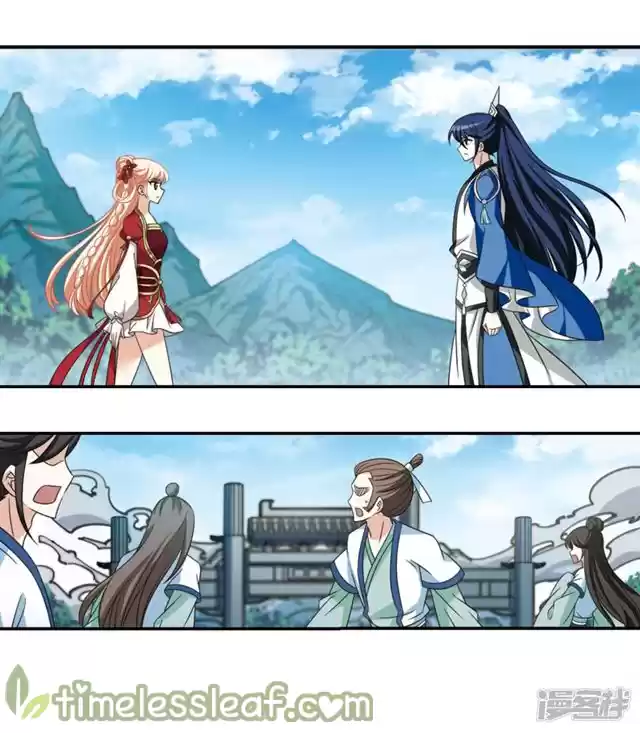 Feng Qi Cang Lan 146.4