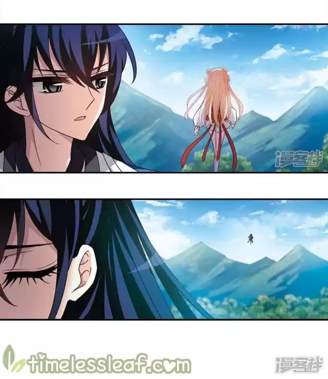 Feng Qi Cang Lan 146.4