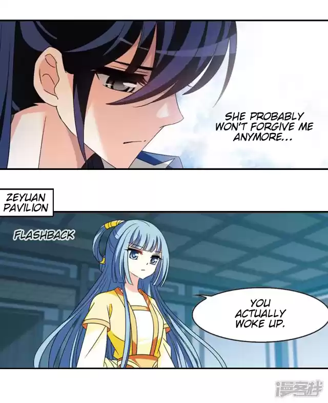 Feng Qi Cang Lan 146.4