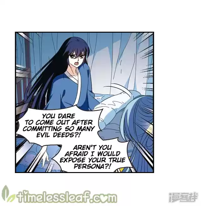 Feng Qi Cang Lan 146.5