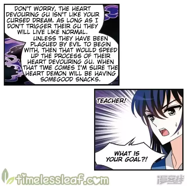 Feng Qi Cang Lan 146.5