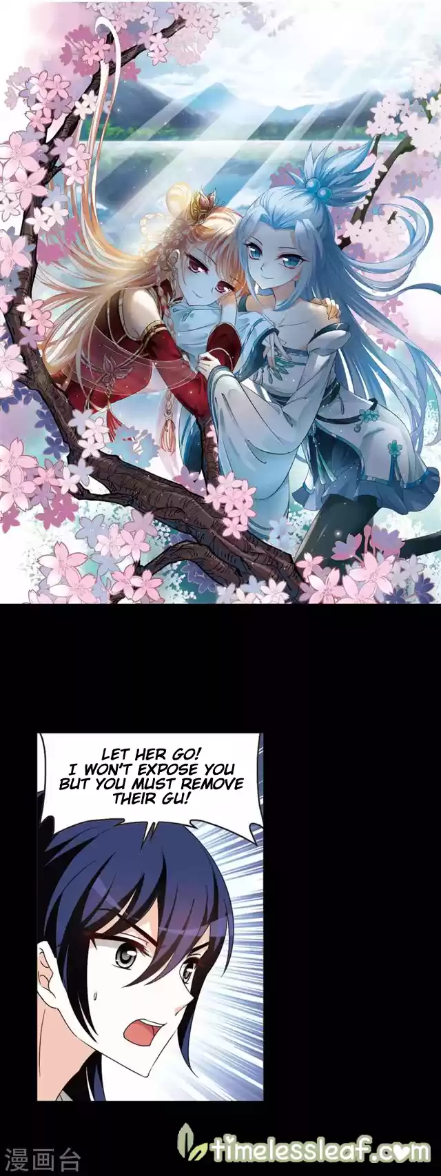 Feng Qi Cang Lan 146.6