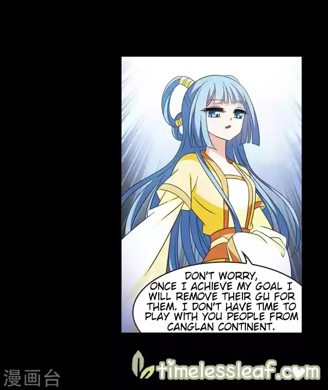 Feng Qi Cang Lan 146.6