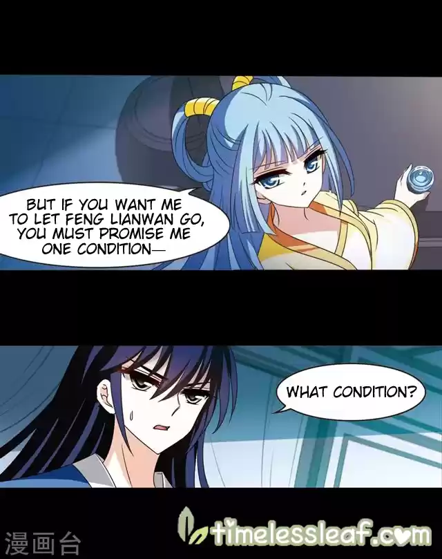 Feng Qi Cang Lan 146.6