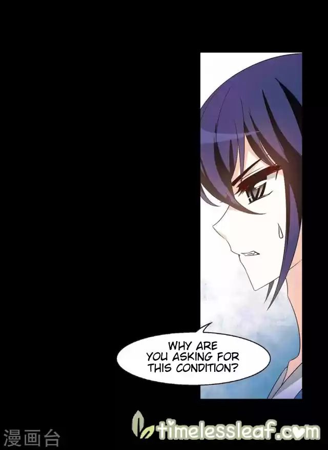 Feng Qi Cang Lan 146.6