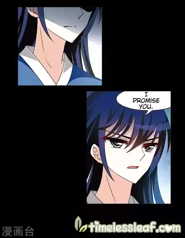 Feng Qi Cang Lan 146.6