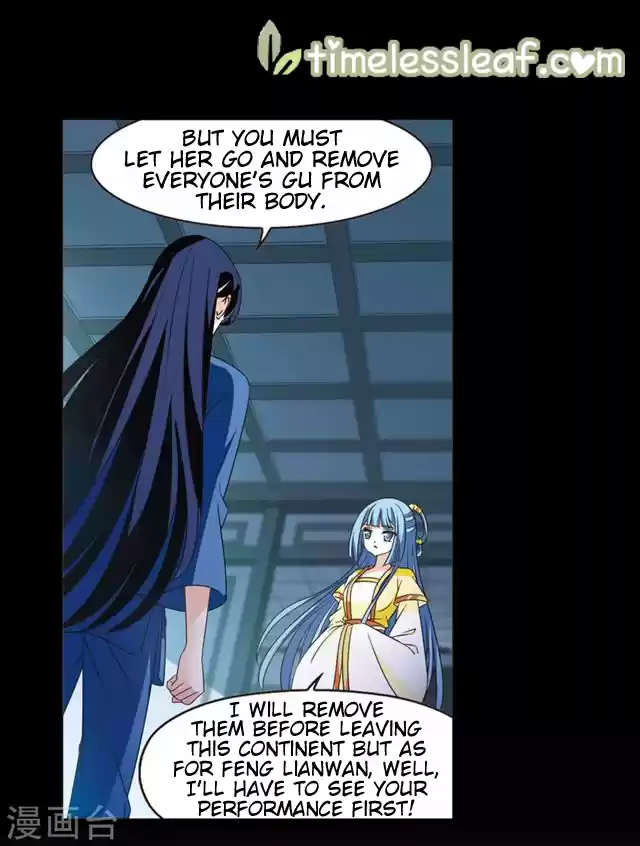 Feng Qi Cang Lan 146.7