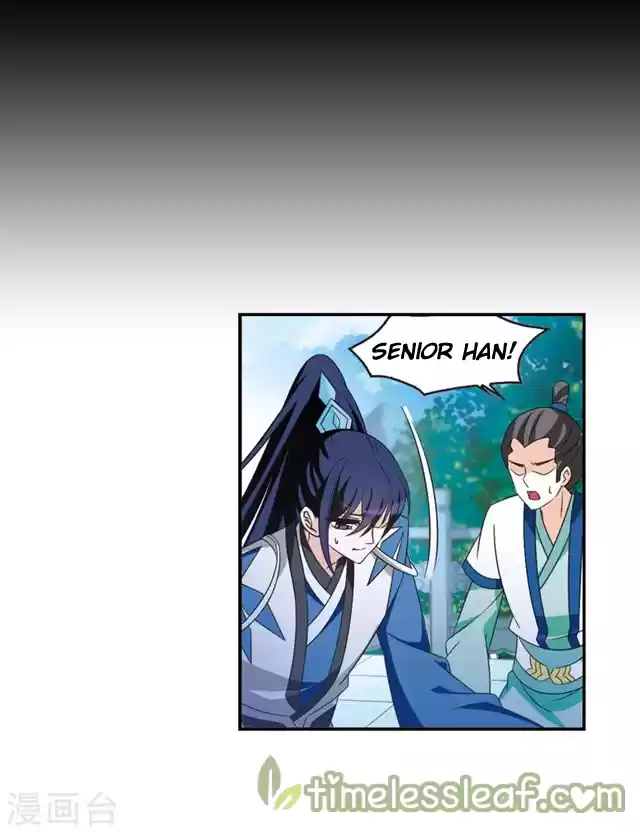 Feng Qi Cang Lan 146.7