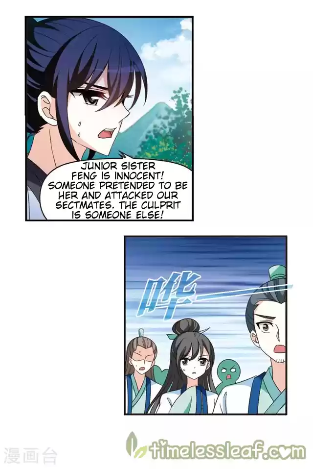 Feng Qi Cang Lan 146.7