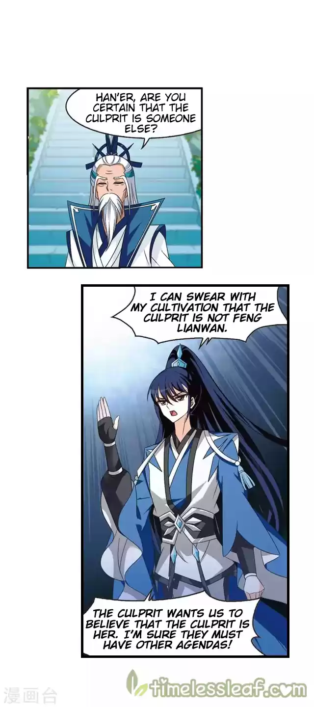 Feng Qi Cang Lan 146.7