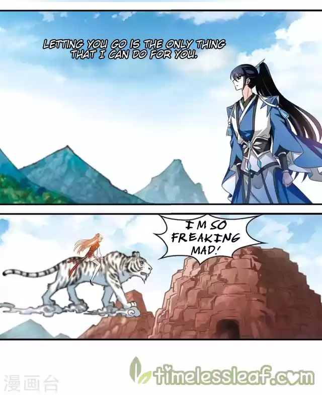 Feng Qi Cang Lan 146.8