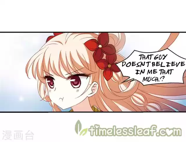 Feng Qi Cang Lan 146.8