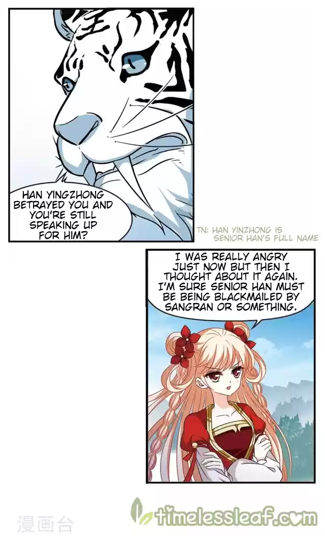 Feng Qi Cang Lan 146.8