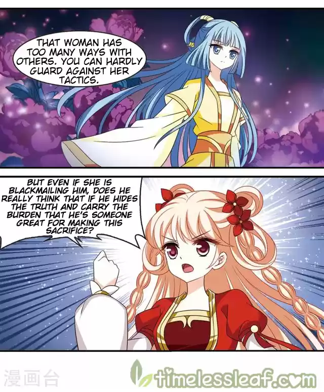 Feng Qi Cang Lan 146.8