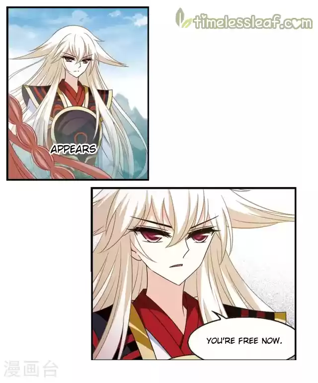 Feng Qi Cang Lan 147.1