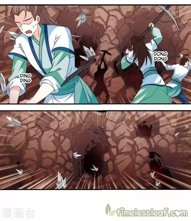 Feng Qi Cang Lan 147.1