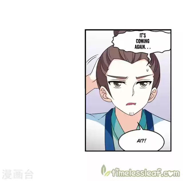 Feng Qi Cang Lan 147.1