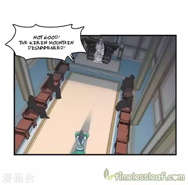 Feng Qi Cang Lan 147.2