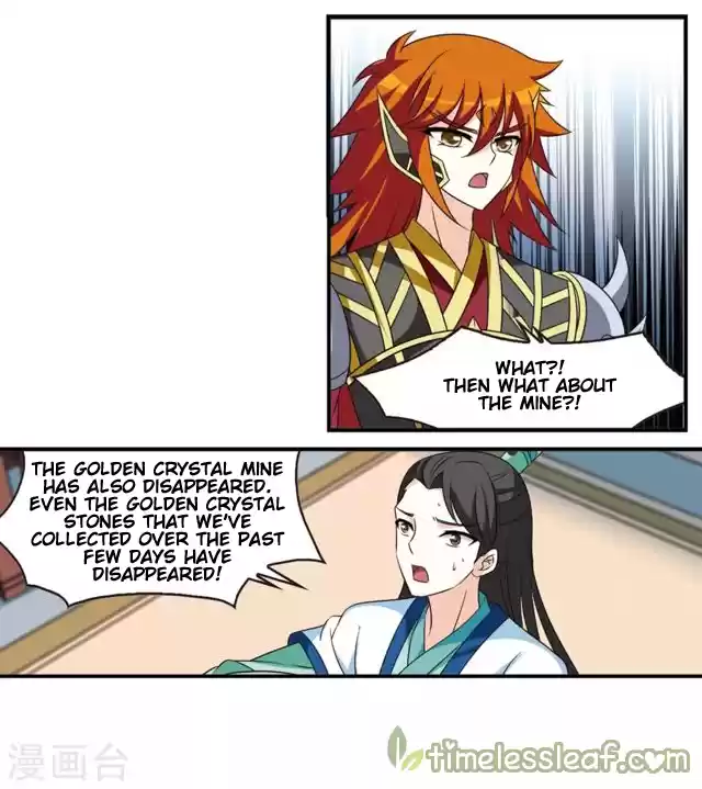 Feng Qi Cang Lan 147.2