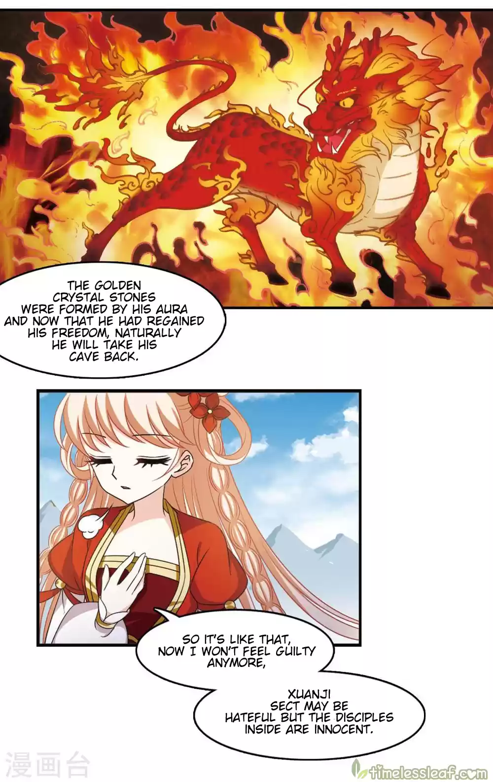 Feng Qi Cang Lan 147.3