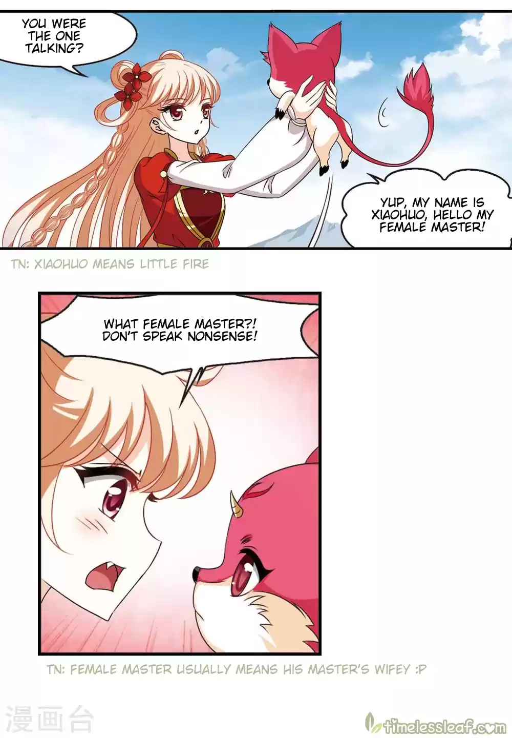 Feng Qi Cang Lan 147.3