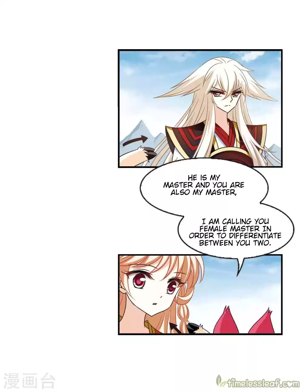 Feng Qi Cang Lan 147.3