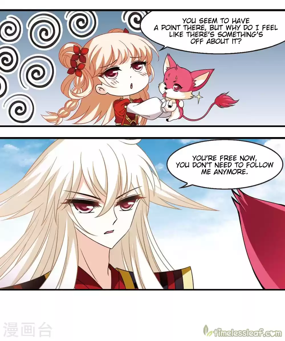 Feng Qi Cang Lan 147.4