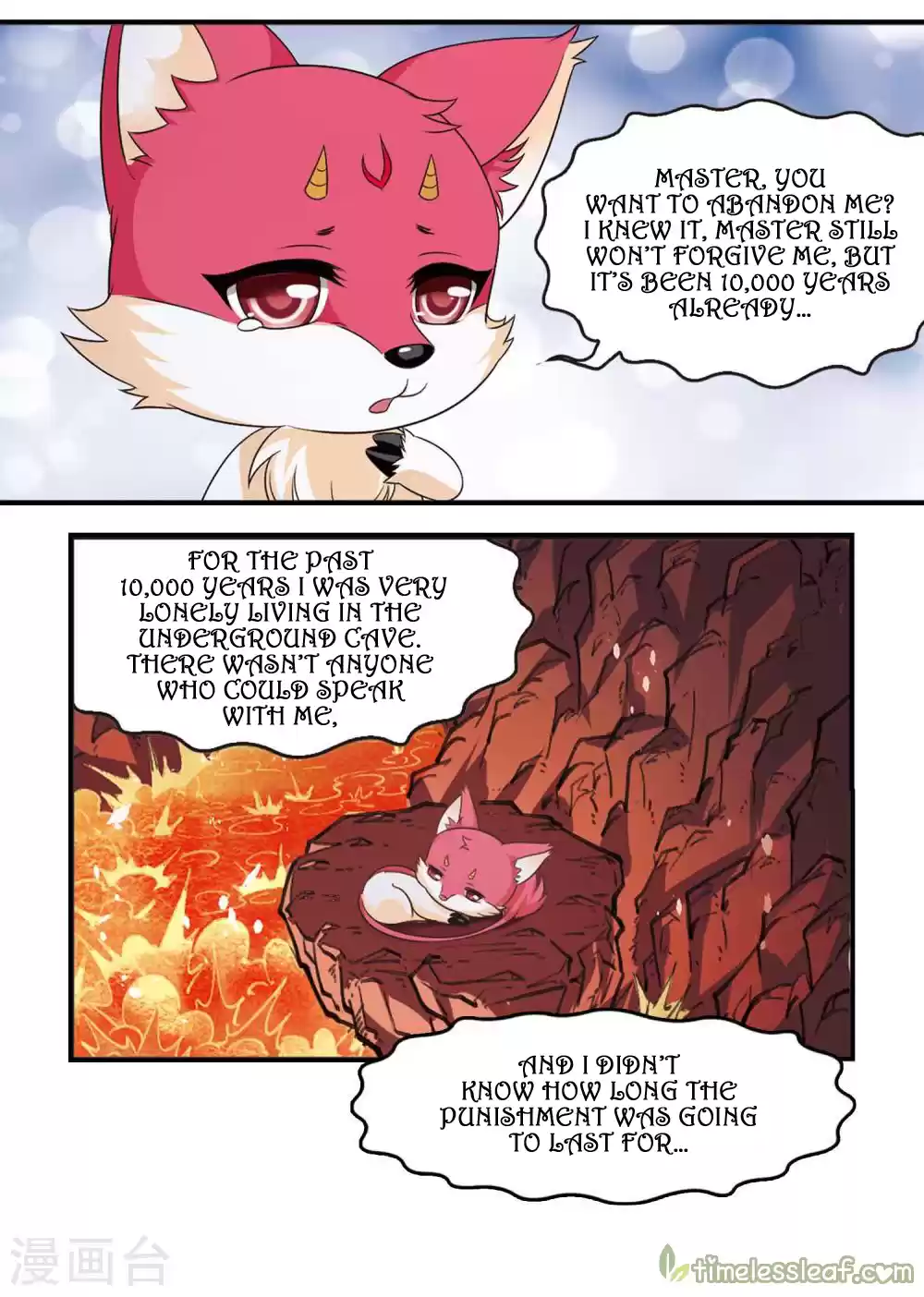 Feng Qi Cang Lan 147.4