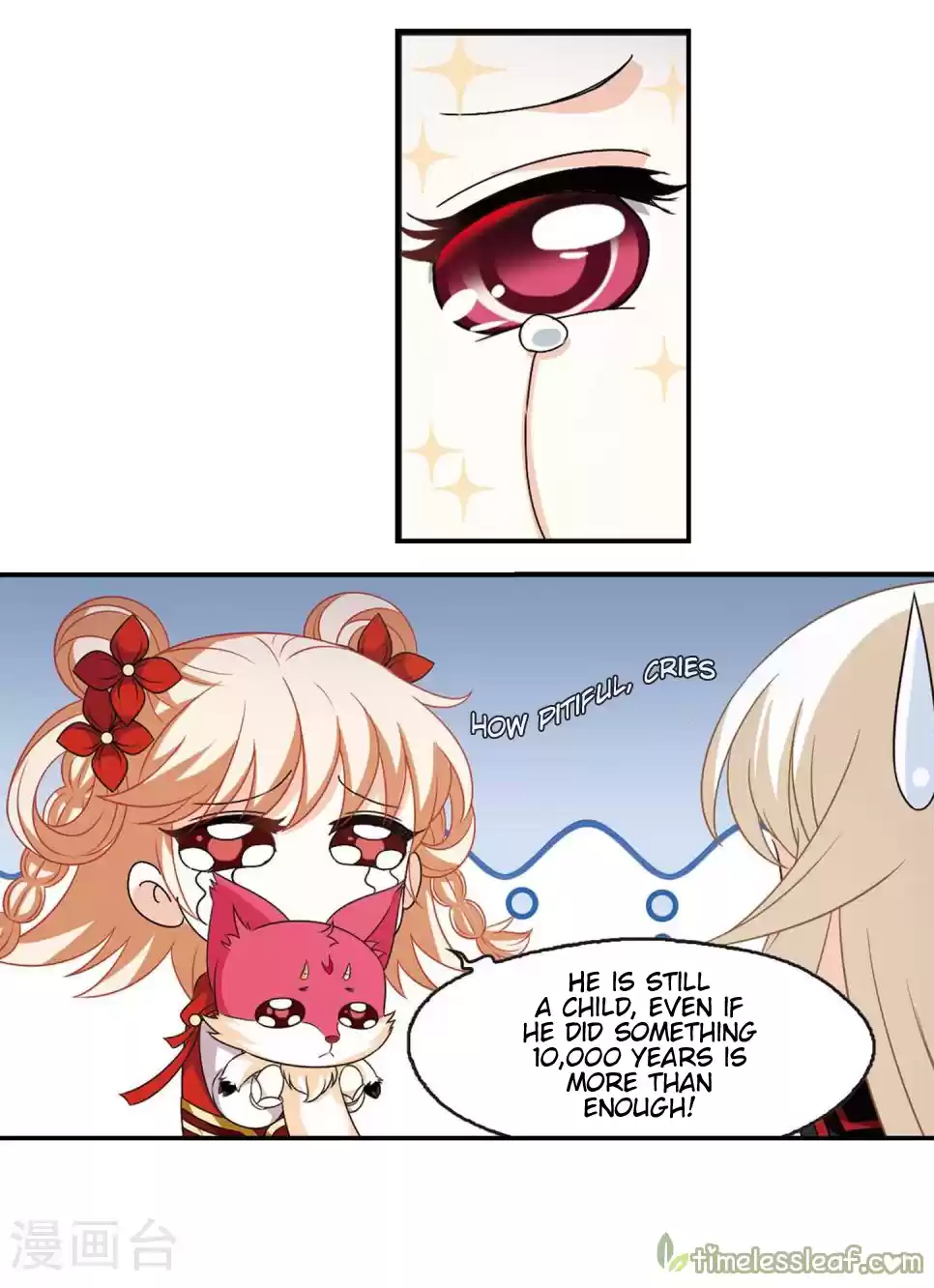 Feng Qi Cang Lan 147.4