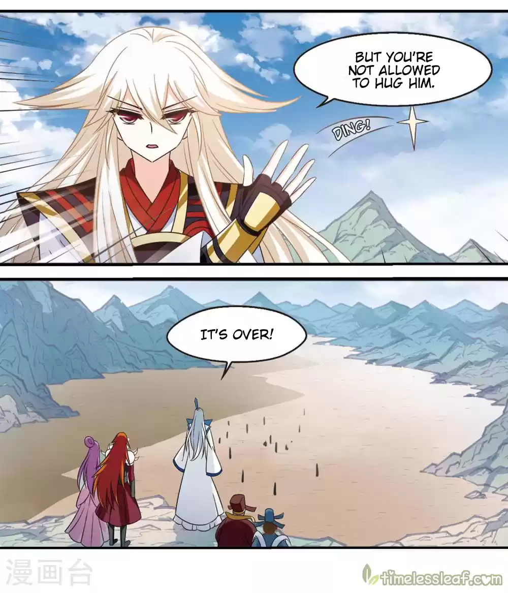 Feng Qi Cang Lan 147.5