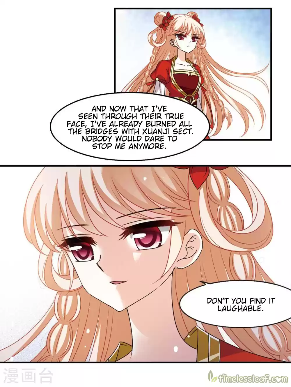 Feng Qi Cang Lan 147.5