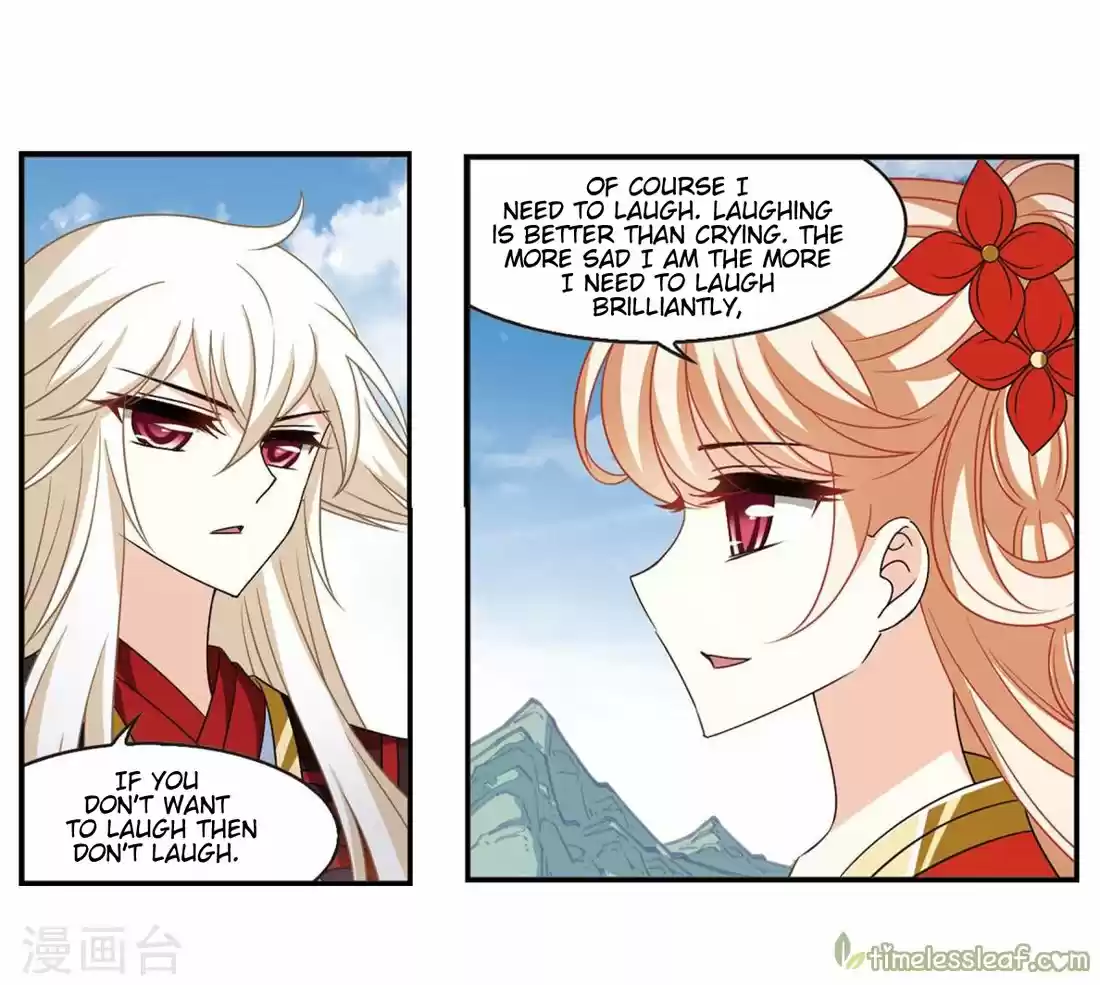 Feng Qi Cang Lan 147.5