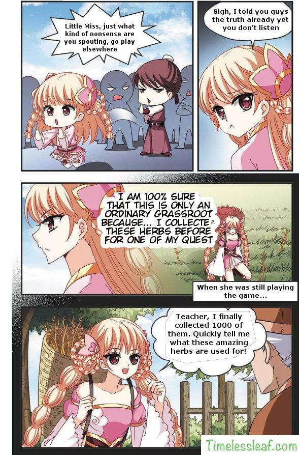 Feng Qi Cang Lan 58.2