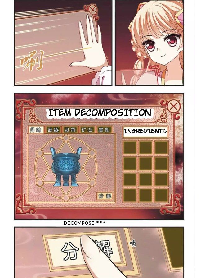 Feng Qi Cang Lan 61.4