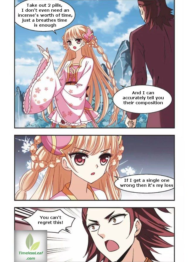 Feng Qi Cang Lan 61.4