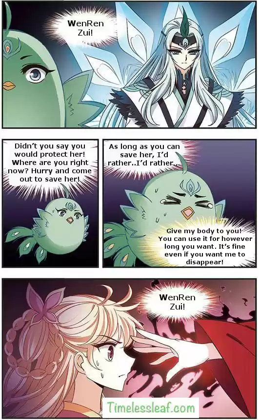 Feng Qi Cang Lan 75.1