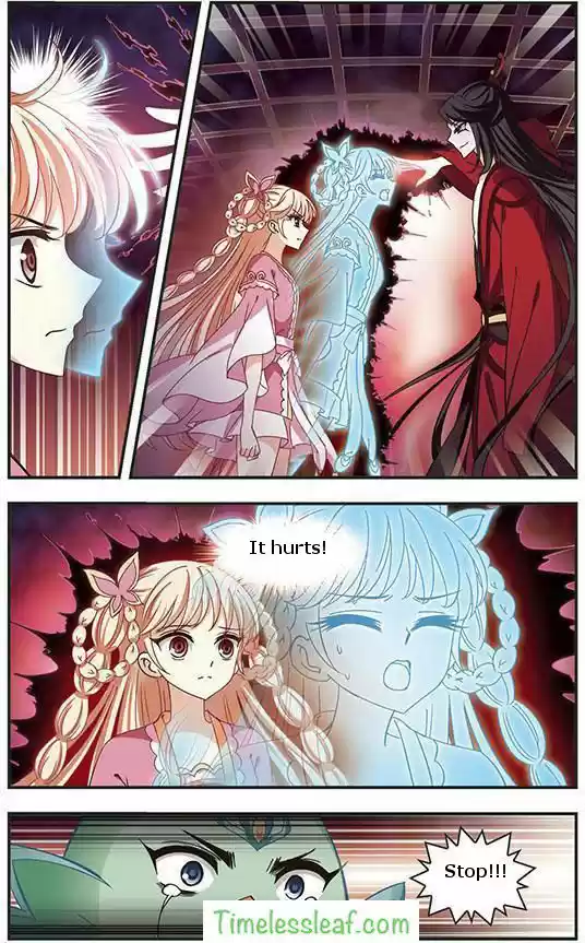 Feng Qi Cang Lan 75.1