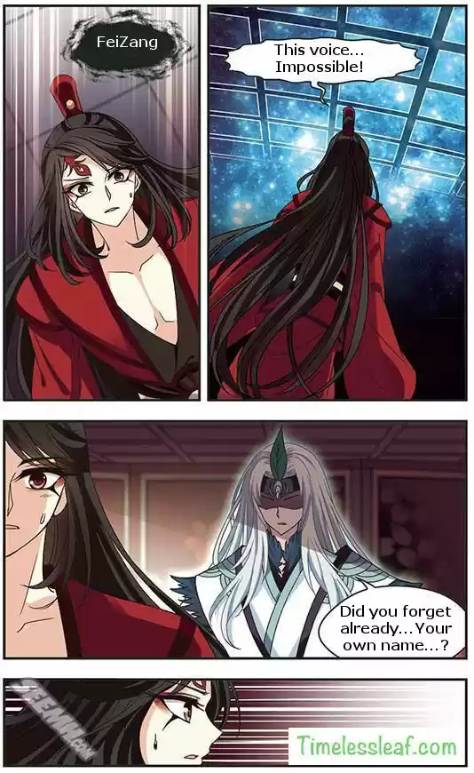 Feng Qi Cang Lan 75.2