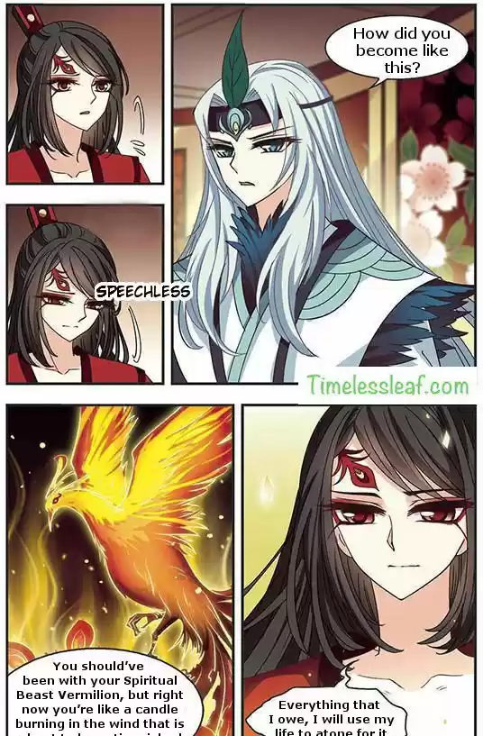 Feng Qi Cang Lan 75.3