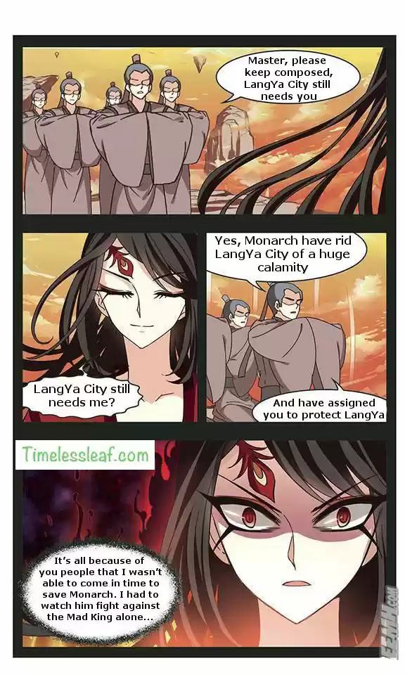 Feng Qi Cang Lan 75.3