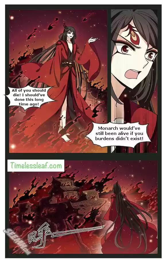 Feng Qi Cang Lan 75.4