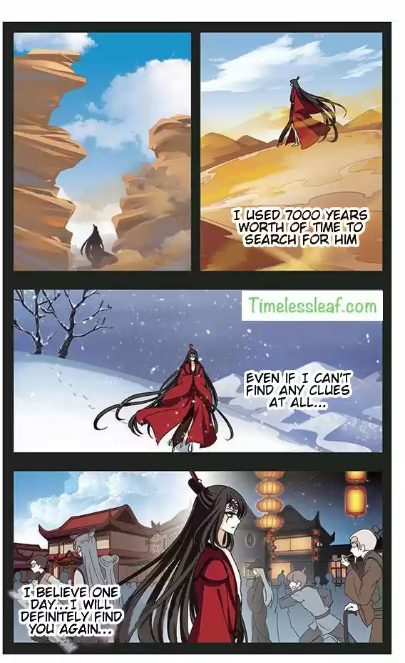 Feng Qi Cang Lan 75.4