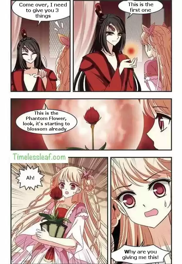 Feng Qi Cang Lan 76.2