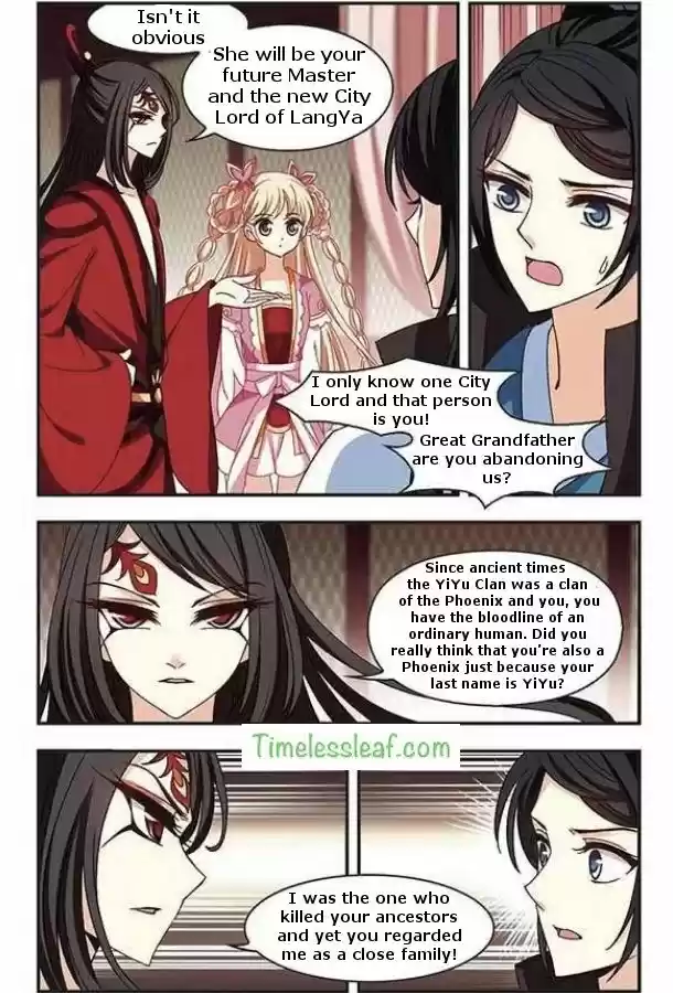 Feng Qi Cang Lan 76.3