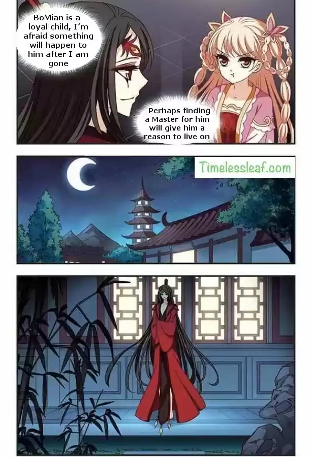 Feng Qi Cang Lan 76.3