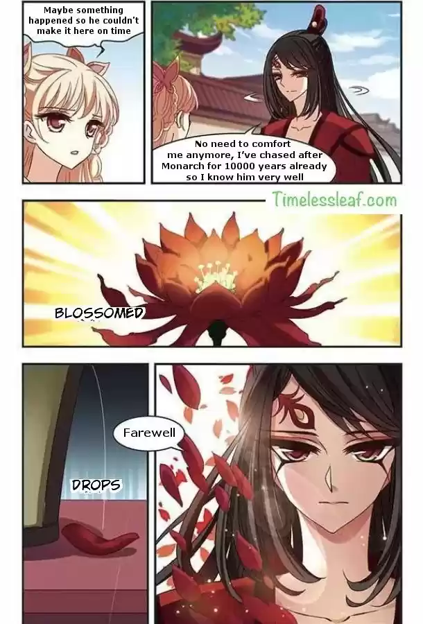 Feng Qi Cang Lan 76.4