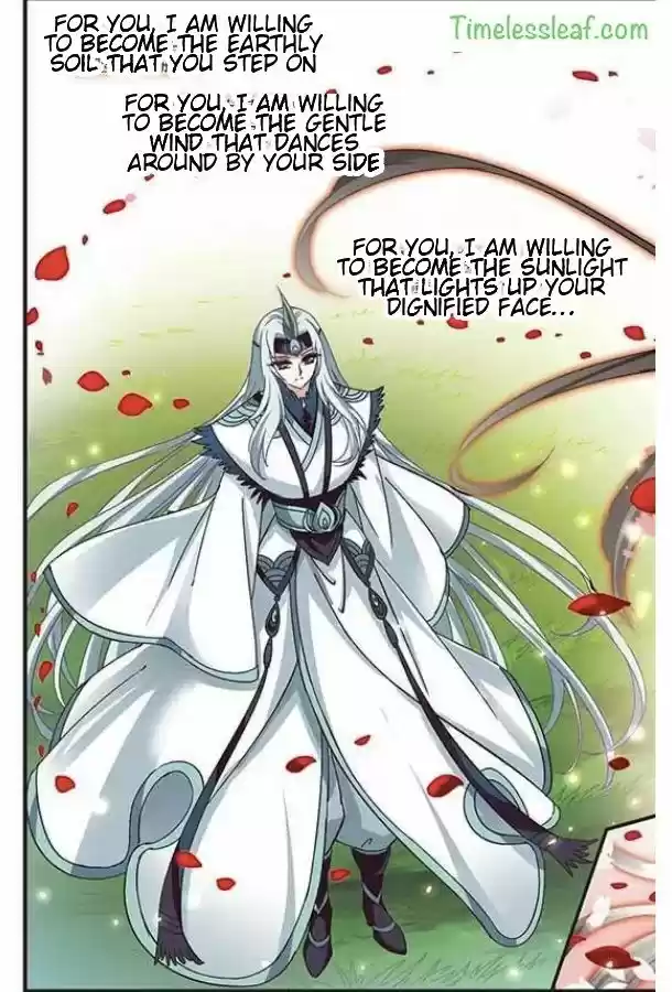 Feng Qi Cang Lan 76.4