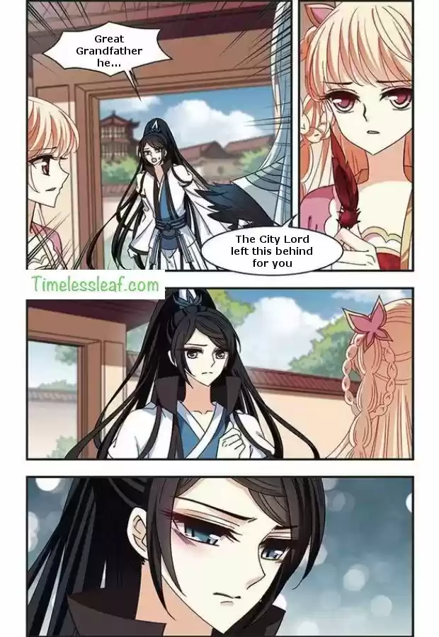 Feng Qi Cang Lan 77.2